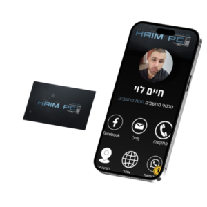 עיצוב_ללא_שם__15_-removebg-preview-300x300