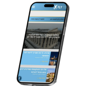 עיצוב_ללא_שם__44_-removebg-preview-300x300